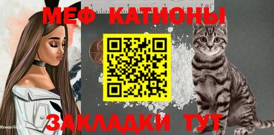 гидра Азнакаево