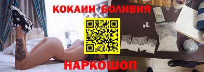 MDMA Premium VHQ Абакан