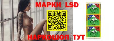 гидра Азнакаево