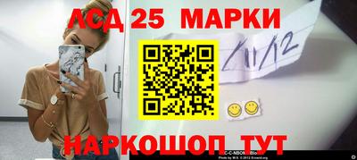 MDMA Premium VHQ Абакан