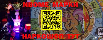 скорость Абинск