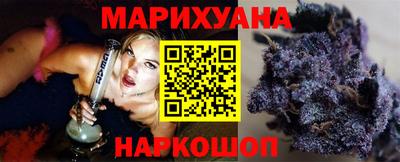 скорость Абинск