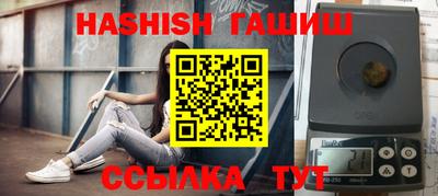 MDMA Premium VHQ Абакан