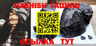 MDMA Premium VHQ Абакан