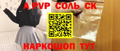MDMA Premium VHQ Абакан