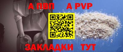 MDMA Premium VHQ Абакан