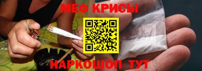 гидра Азнакаево